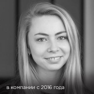 Шиварева Дарья