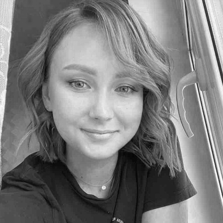 Ермазова Ксения Андреевна