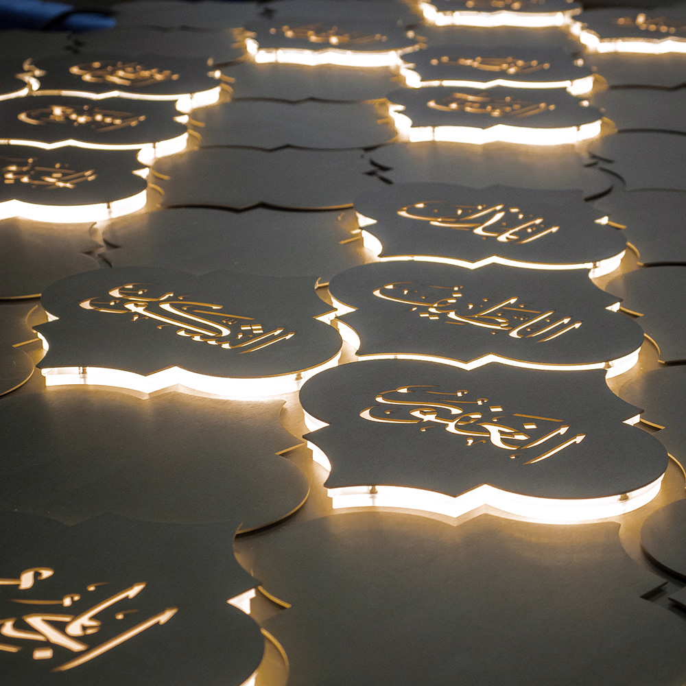 Декоративное панно в мечеть