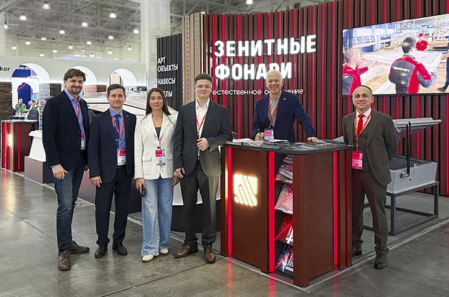 Mosbuild 2026: зенитные фонари и арт-объекты