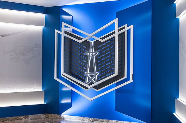 Three-dimensional logo for the Kazan State Energy University