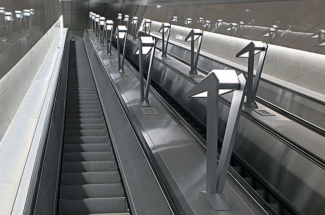 Открытие новых станций метро Большой кольцевой линии Московского метрополитена