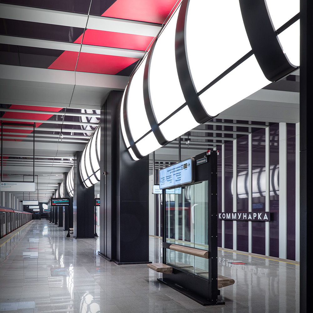 Уникальное световое решение для станции метро «Коммунарка»
